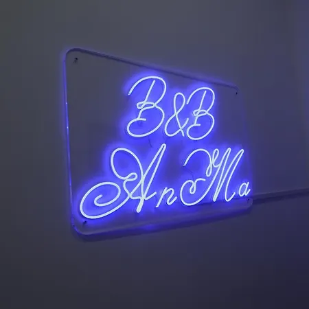 شقة فندقية Anma 3*