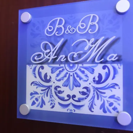 Anma شقة فندقية