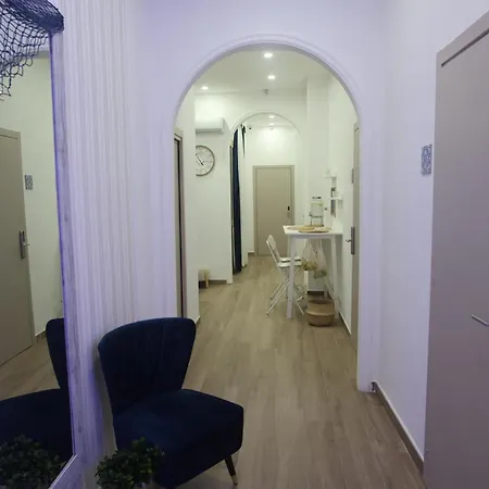 Anma شقة فندقية إيركولانو