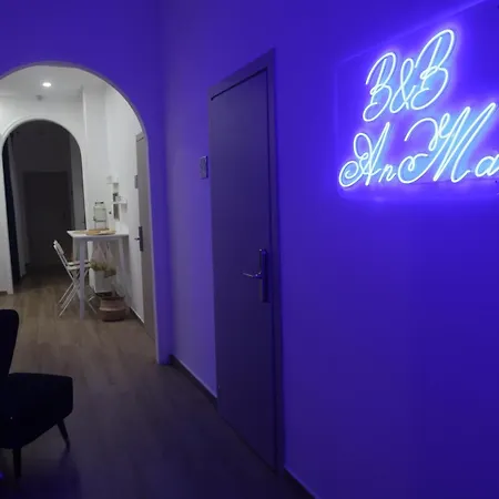 Anma شقة فندقية